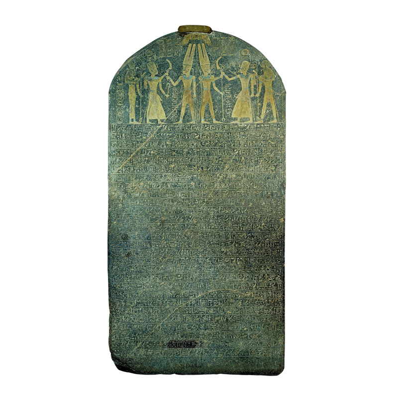 restos arqueológicos, ramses II, egipto, xlsemanal