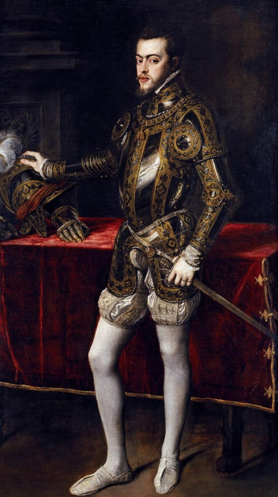 Armas de reyes Felipe II