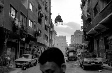 La cruz de los cristianos coptos