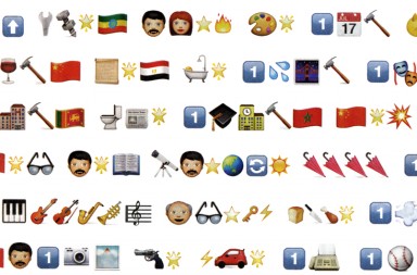 La historia de la innovación humana contada con emoticonos