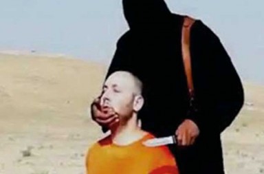 El Estado Islámico: las entrañas del califato