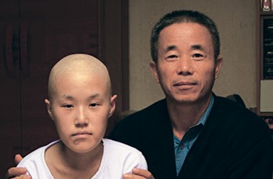 Los chips de la polémica