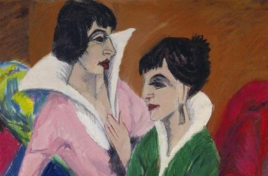 Querer a dos hermanas a la vez