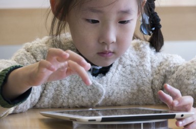 ¿Cómo demonios me borro de esta cuenta?