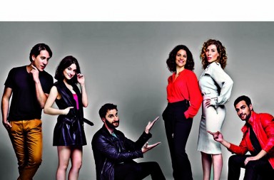 Reinas del ‘casting’