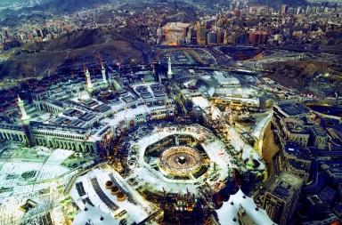 El negocio de la Meca