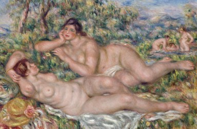 El baño más escandaloso