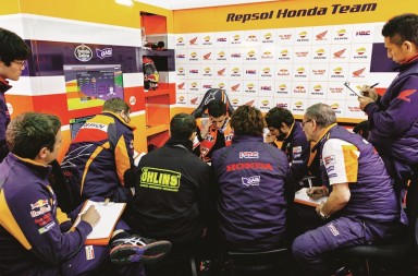 Marc Márquez: zona de acceso restringido
