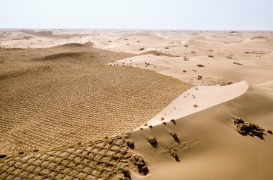 Poner puertas al desierto