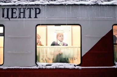 Tren de San Lucas: la única atención médica para miles de rusos