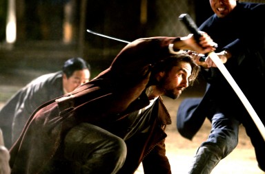 ¿Qué fue de los últimos samuráis?