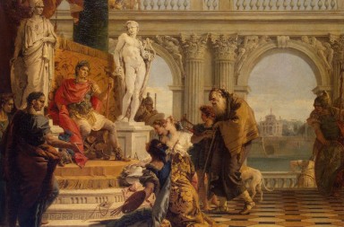 Lecciones de liderazgo del emperador Augusto