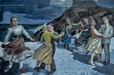 El inquietante ojo de Rego