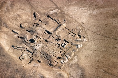 En busca de la primera ciudad