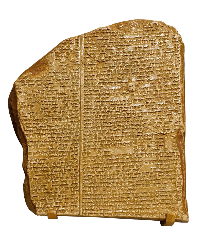 conocer, historia, uruk, urbes, xlsemanal