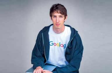 Lo que Silicon Valley piensa de las mujeres