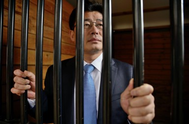 Los Auschwitz coreanos