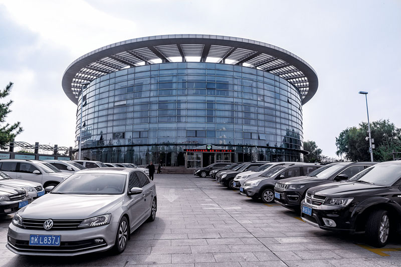 actualidad, politica, china, buen ciudadano, puntuacion, xlsemanal