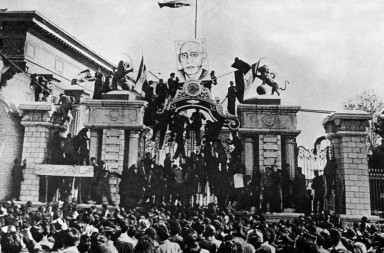 La CIA pasó por aquí