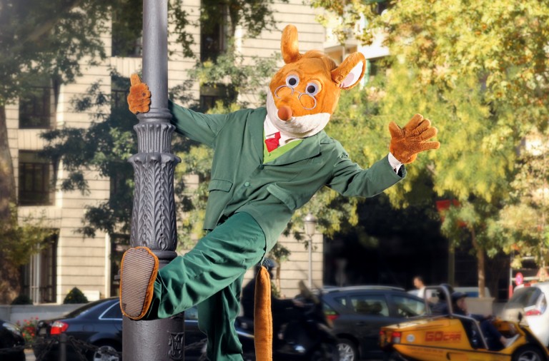 La cara del ratón Geronimo Stilton La cara del ratón Geronimo Stilton