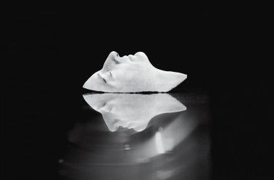 Una cara artificial para los donantes