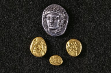 ¿Cuándo apareció la primera moneda?