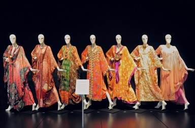 Las piezas más deseadas