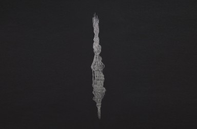 Una reflexión sobre nuestra relación con la muerte