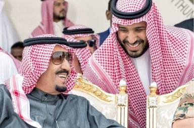 Dinastía saudí: una familia en armas