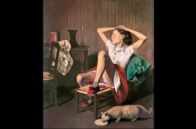 Obsesión por la inocencia