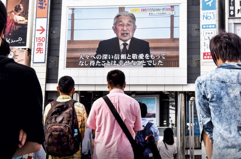 En Japón se hartan de las vacaciones En Japón se hartan de las vacaciones