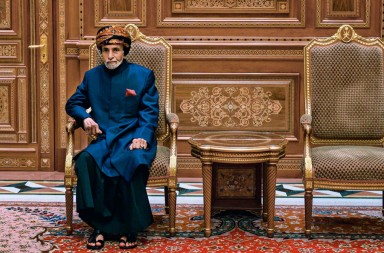 Omán, la última jugada del sultán misterioso