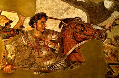 Los cuatro rostros de Alejandro Magno