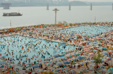 El país de las vacaciones de un día