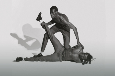 Felipe Romero y su proyecto Reducción: políticas de escape