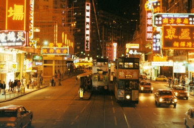 La historia de Hong Kong