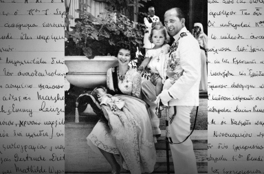 La vida de la reina Federica, la madre de la reina Sofía, en imágenes