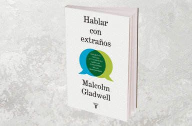 ¿Miedo a lo desconocido?