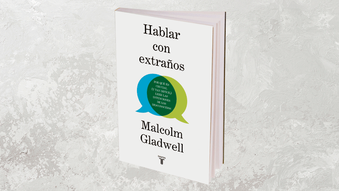 ¿Miedo a lo desconocido?