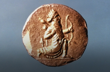 El dinero que hizo época