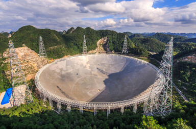 El radiotelescopio más grande del mundo: el ojo de China en el universo