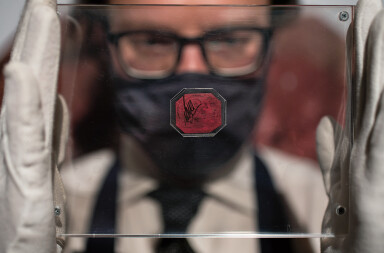 El sello más caro del mundo