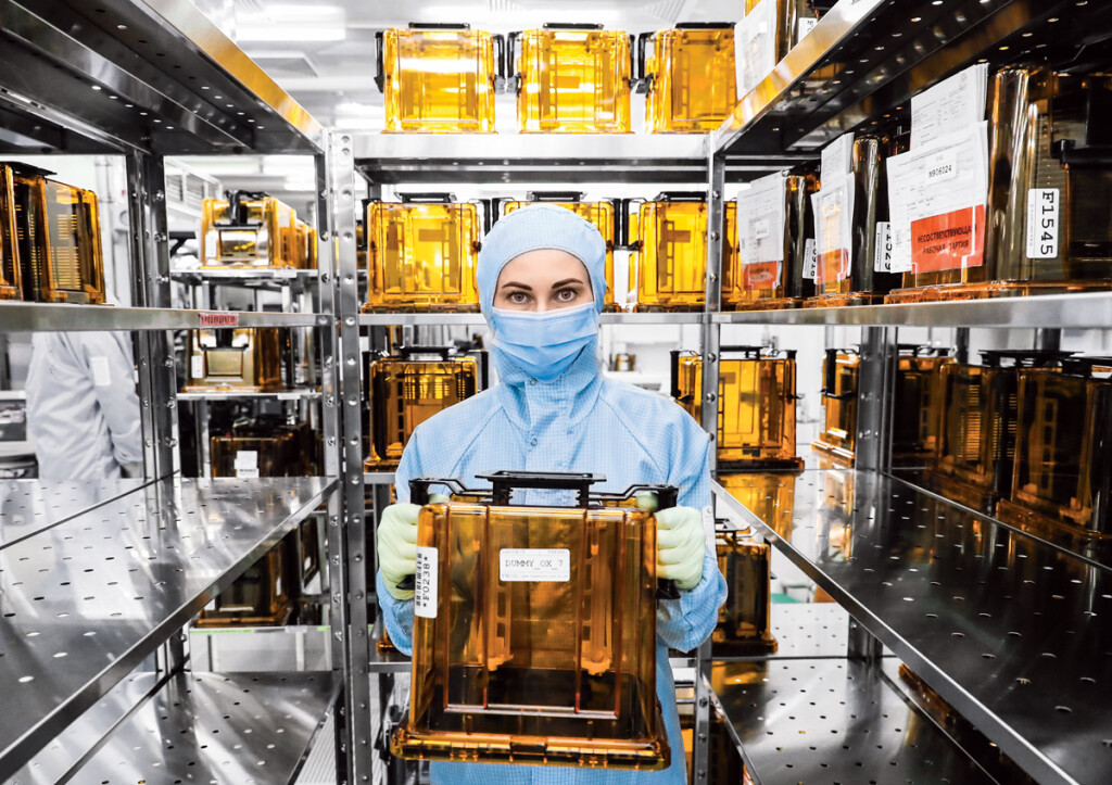 Chipagedón, apocalipsis en el mundo digital 1